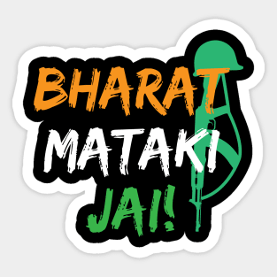 Bharat Mata Ki Jai Indian Hindustani patriotism Sticker